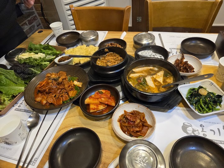 옹기촌 representative photo