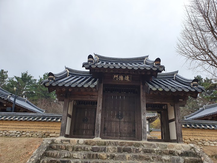 Yeungnam University representative photo