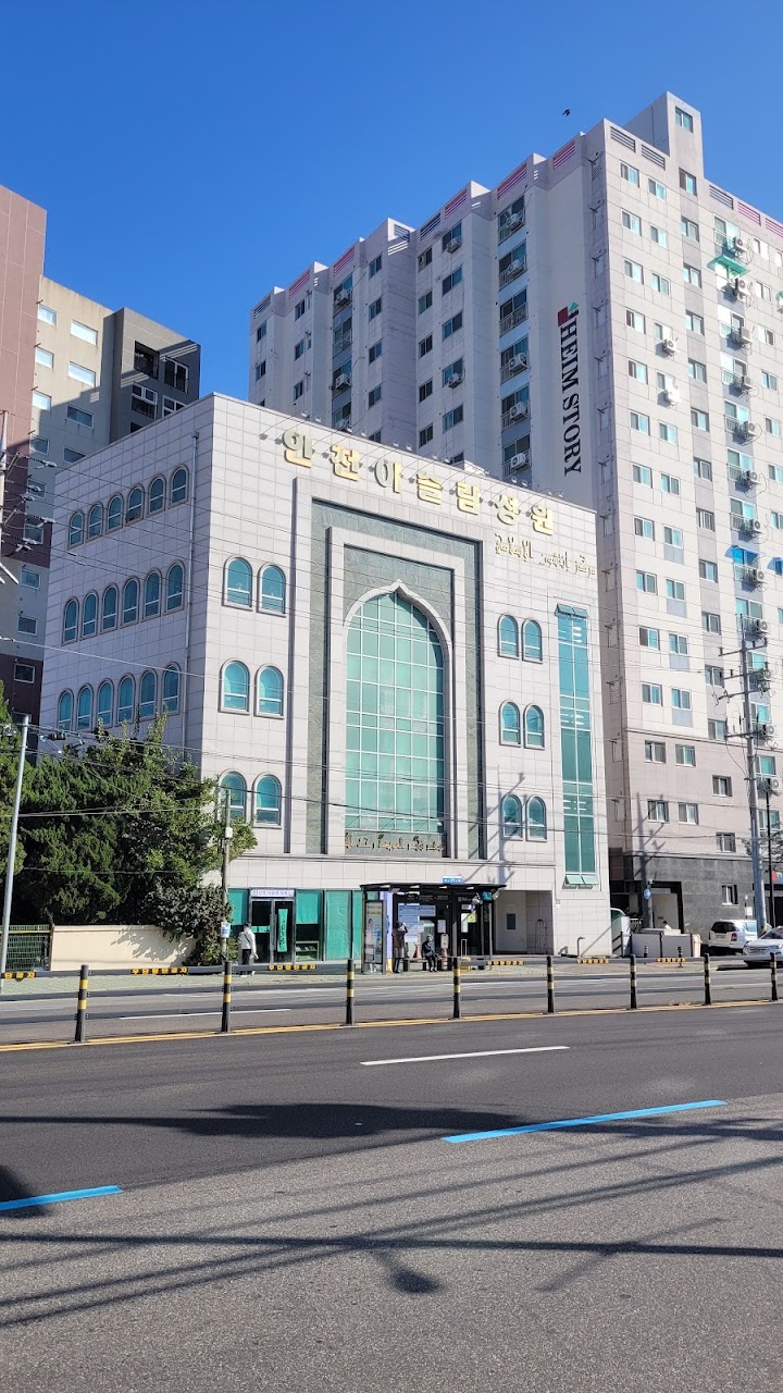 Incheon Masjid [Al Huda] representative photo