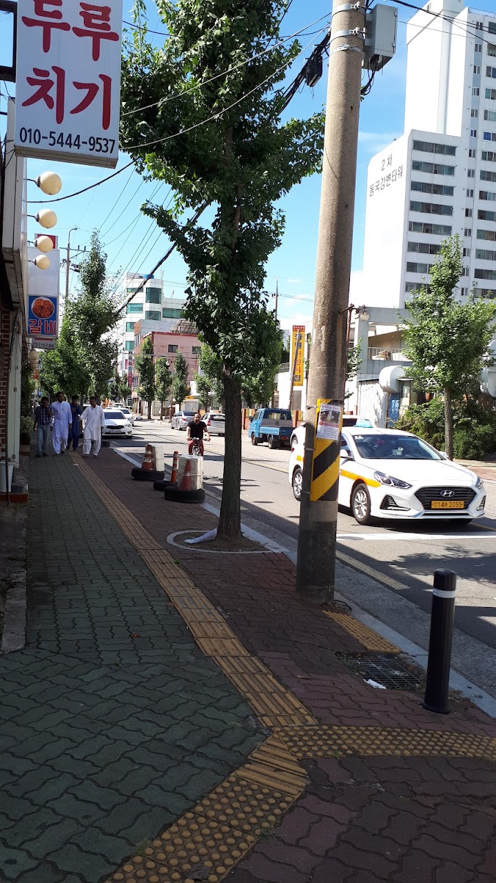 한국다와트이슬라미 진주성원 representative photo