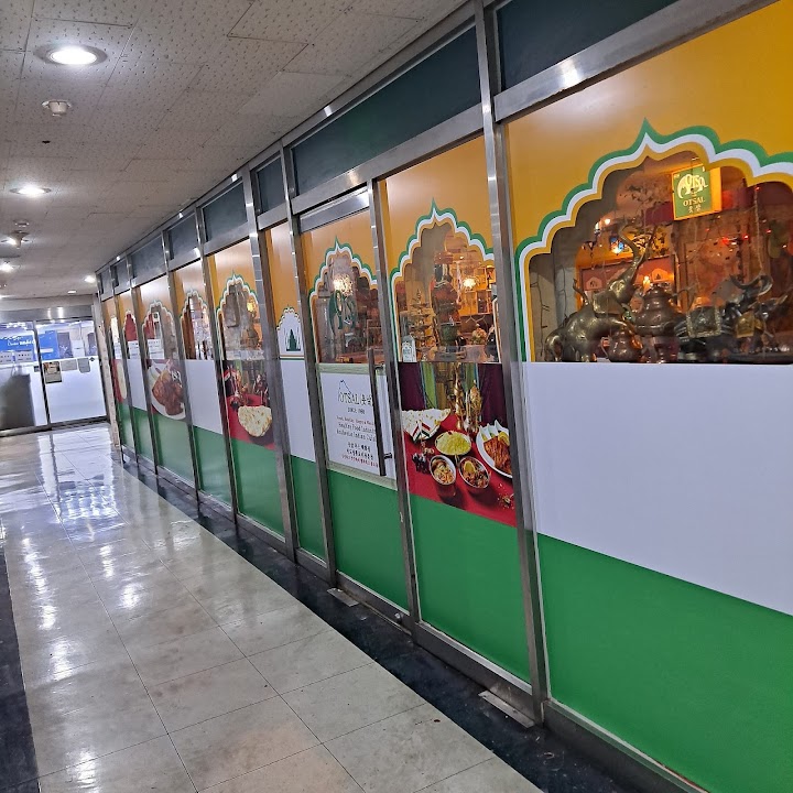 OTSAL Authentic Indian Cuisine representative photo