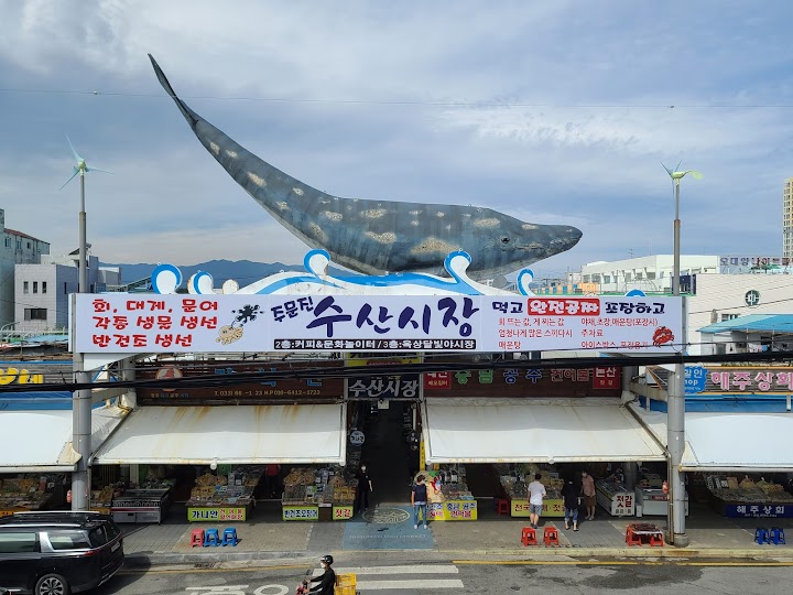 Wolseong Restaurant representative photo