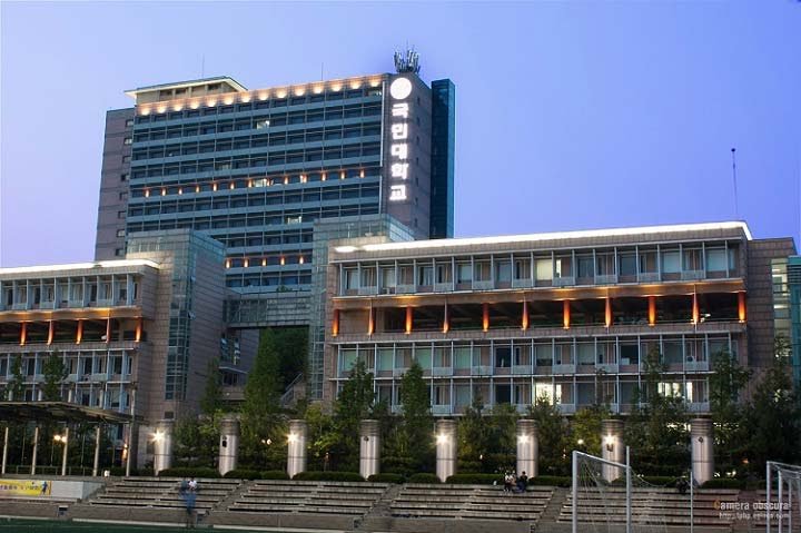 Kookmin University representative photo