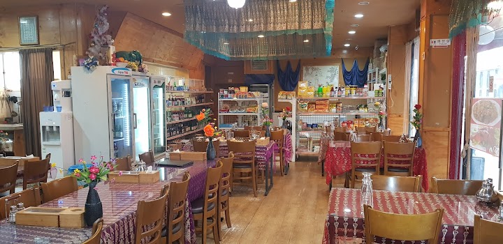 Itaji Mahal Indian Restaurant representative photo