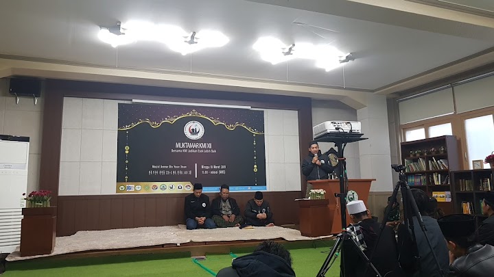 Masjid Amar Bin Yaser, Iksan representative photo