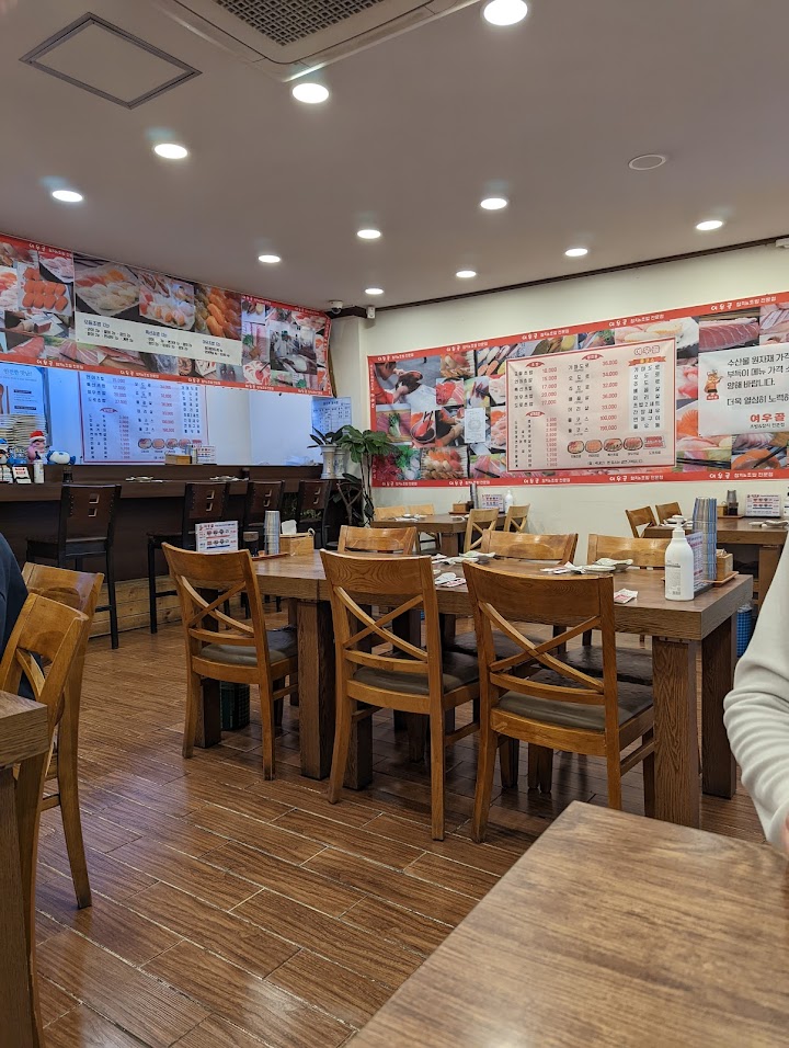 Yeowugol Hongdae Seogyo Branch representative photo