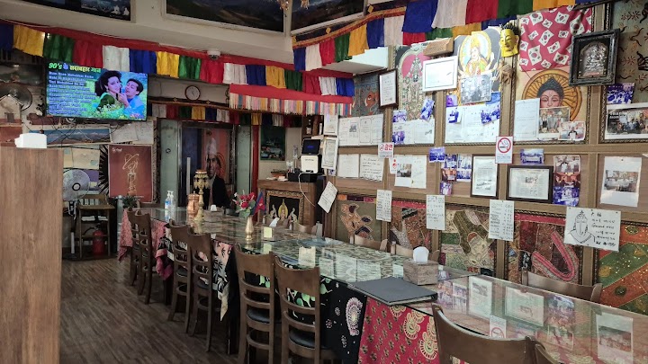 Kantipur Indian Restaurant representative photo