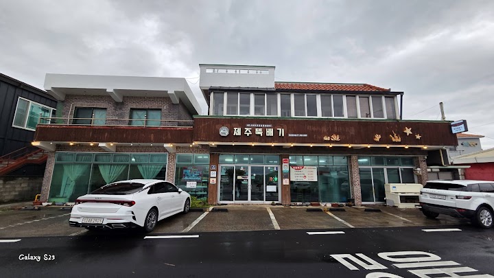 Jeju Ttukbaegi representative photo