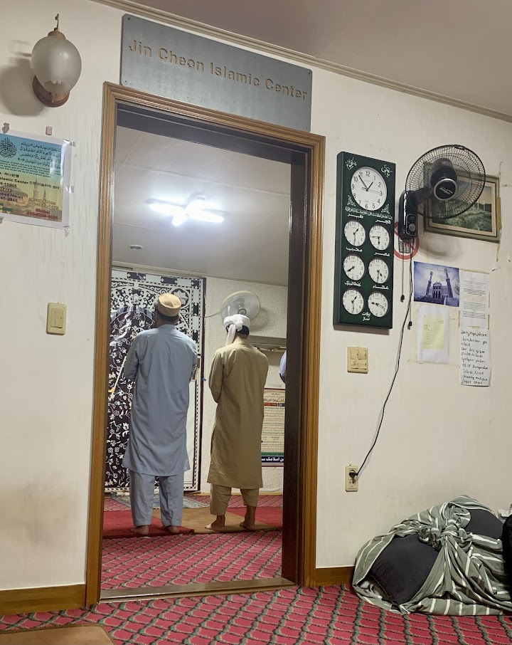 Jincheon islamic center representative photo