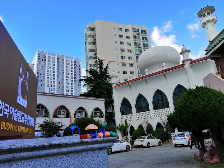 Korea Central Islamic Association Busan Mosque representative photo