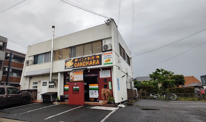 Gandhara Toyota representative photo