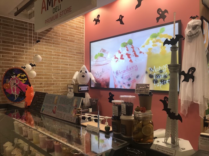 Amara Deli representative photo