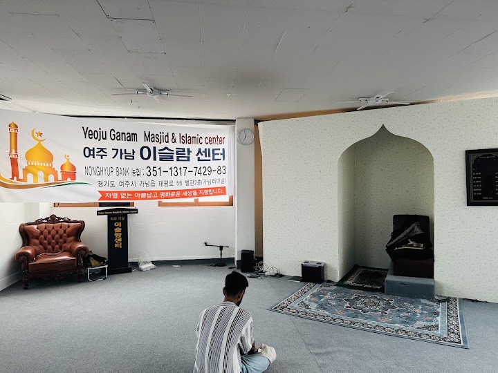 yeoju ganam masjid and islamic centerのメイン写真