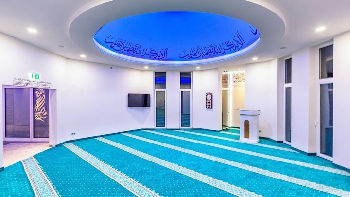Baitunnaseer Mosque representative photo