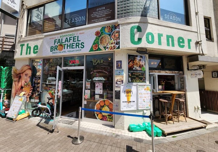 FALAFEL BROTHERS ROPPONGI representative photo