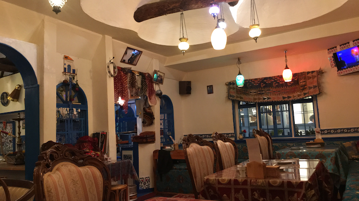 Cafe Istanbul representative photo