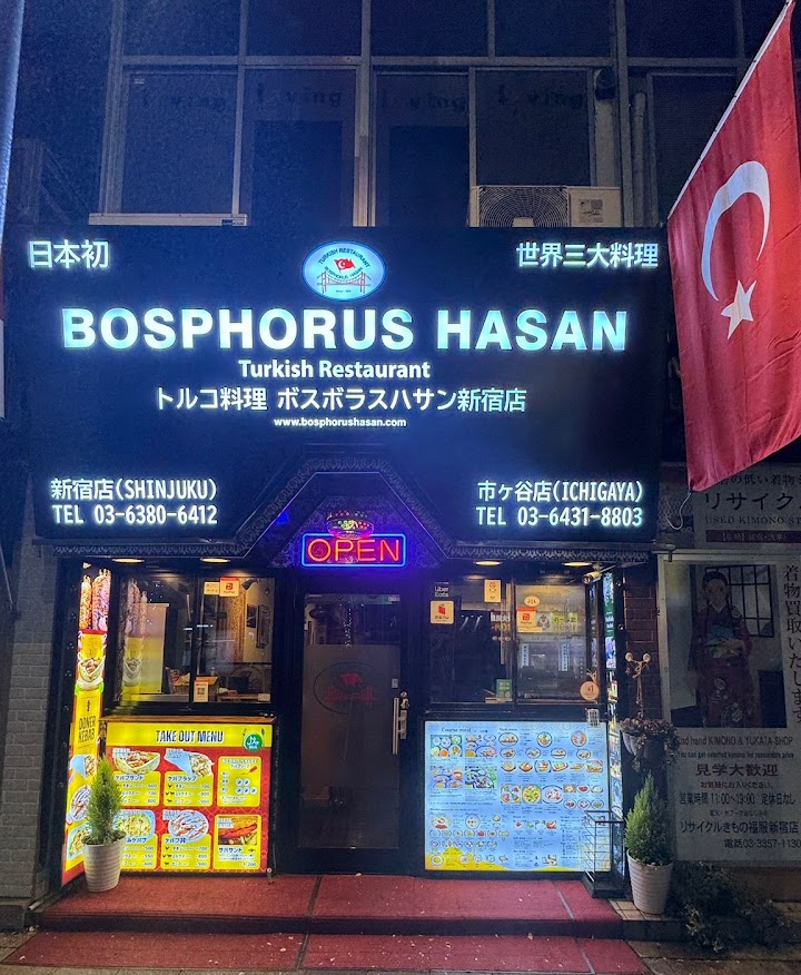 Bosphorus Hasan representative photo