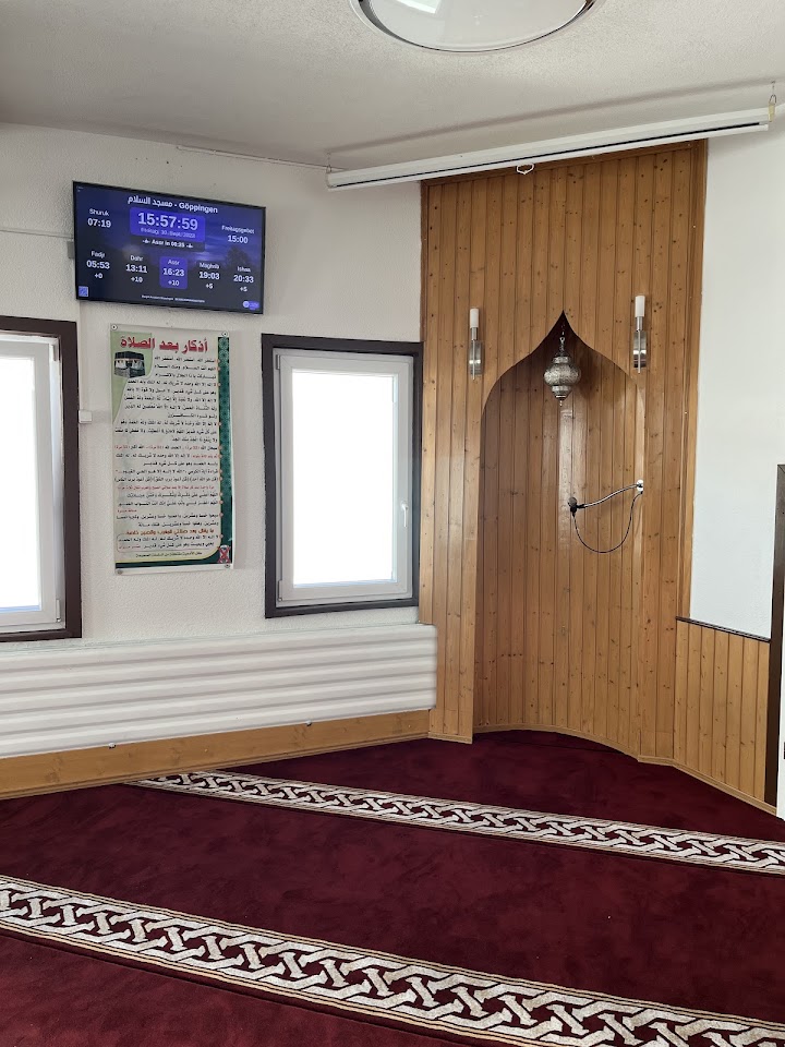 Masjid As Salam Göppingen (Arabisches Kulturzentrum Göppingen e.V.) representative photo