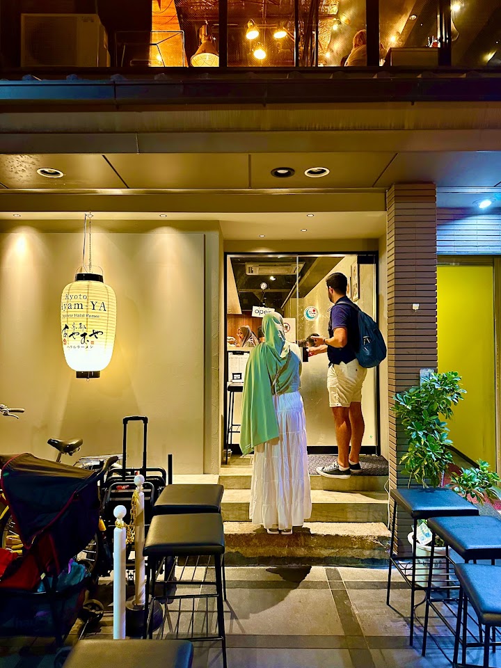 Halal Ramen Ayam Ya Karasuma Kyoto representative photo