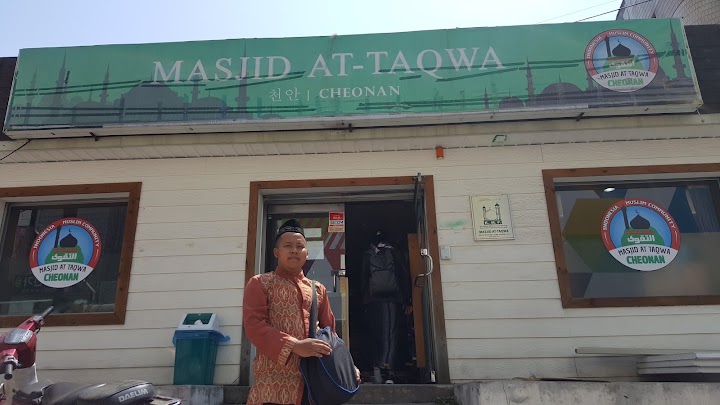 At Taqwa Masjid, Cheonan representative photo