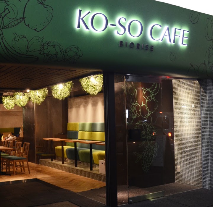 KO－SO CAFE representative photo