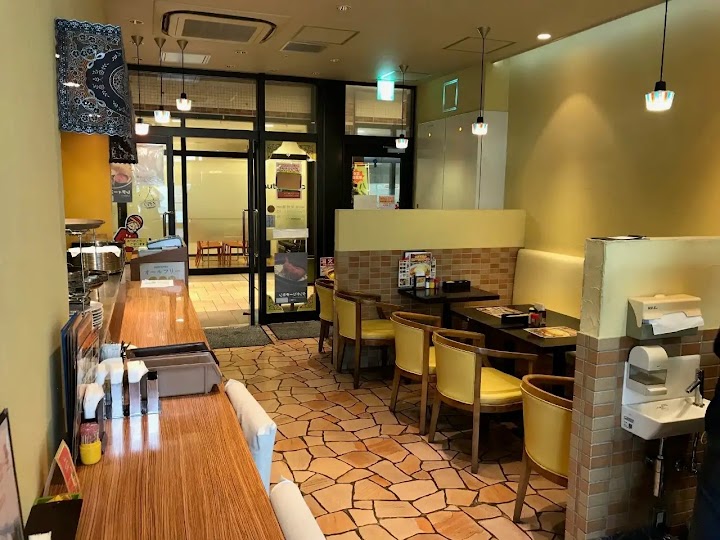 Darbaar bono SagamiOno Shop Indian Cuisine representative photo