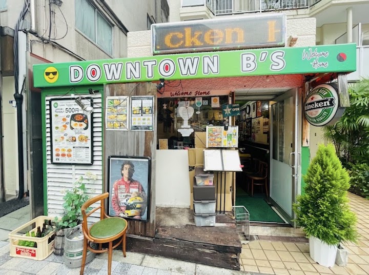 Downtown B's Indian Kitchen roppongi representative photo