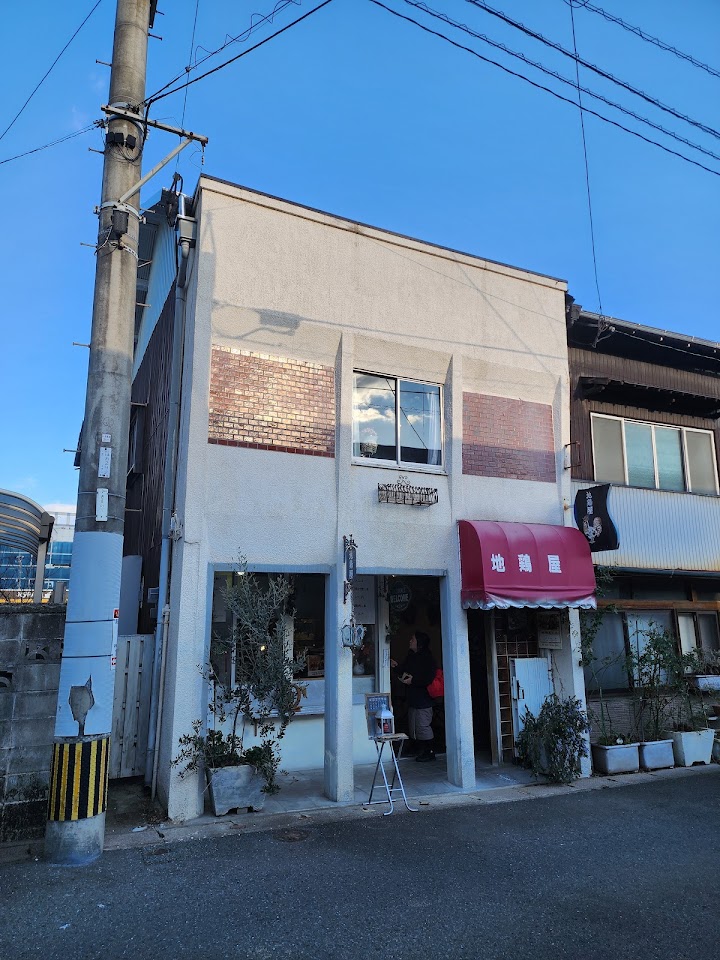 Jidoriya representative photo