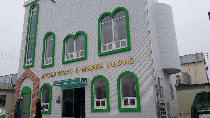 MASJID FAIZAN-E-MADINA JILLYANG representative photo