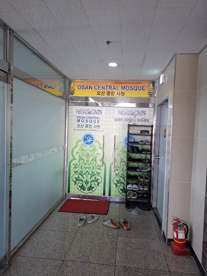 Osan Central Masjid representative photo