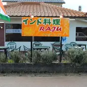 RAJU Makino representative photo