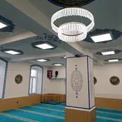 Türkisch Islamische Gemeinde zu Dillenburg کی نمایاں تصویر