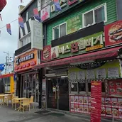 Miss Jin Hamburger Songtan Main Branch-এর প্রধান ছবি