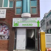Masjid Geoje Shaykh Mukhammadsodik Mukhammadyusufのメイン写真
