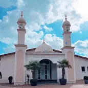 Islamisches Bildungszentrum کی نمایاں تصویر