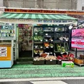 Foto utama Jannat Halal Food Shop Shin Okubo