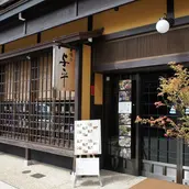 Aji-no-Yohei-এর প্রধান ছবি