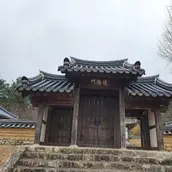 영남대학교 대표 사진