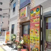 ダナパニ 川越店のメイン写真