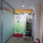 Osan Central Masjid-এর প্রধান ছবি