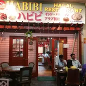 Habibi Halal Restaurant representative photo