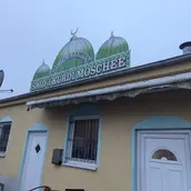 Said'i Kurdi Moschee کی نمایاں تصویر