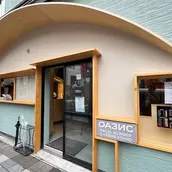 Baraka Kebab & Burger Machiya representative photo