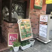 AARTI KITANO 대표 사진