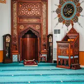 Yavuz Sultan Selim Moschee Heidelberg 대표 사진