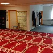 Islamische Moschee کی نمایاں تصویر