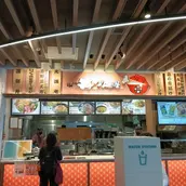Foto utama Donburi Nantoya