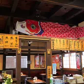 Fukuzenji Soba-এর প্রধান ছবি